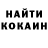 COCAIN Columbia Beydadas Bekirov