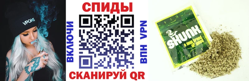 БУТИРАТ бутик  цены   Льгов 