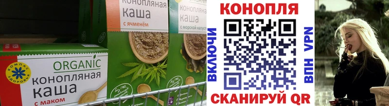 где найти наркотики  Льгов  Еда ТГК конопля 