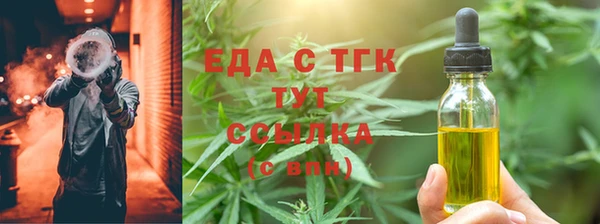 крисы Алзамай