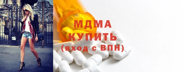 крисы Алзамай