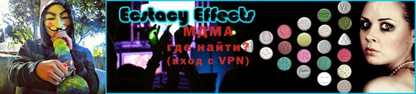 прущая мука Алексеевка