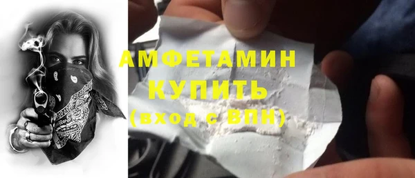 прущая мука Алексеевка