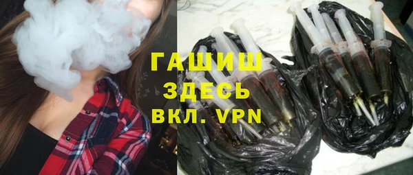 крисы Алзамай